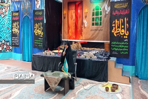 مراسم عزاداری و تئاتر ویژه ایام فاطمیه در مسجد مقدس جمکران