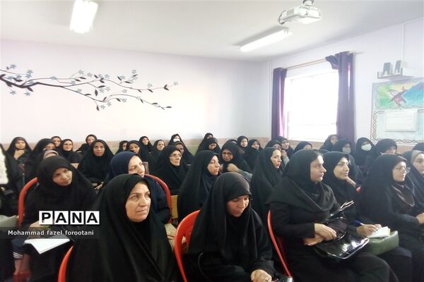 دوره ضمن خدمت مربیان سازمان دانش‌آموزی در بیرجند