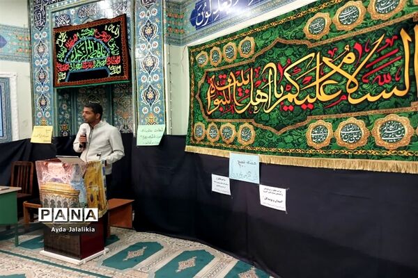 همایش جهاد تبیین در اداره آموزش و پرورش اسلامشهر