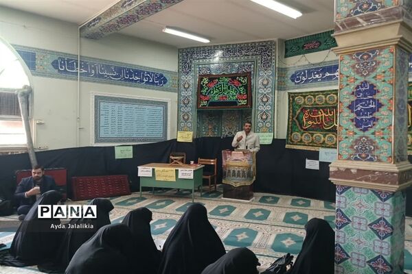 همایش جهاد تبیین در اداره آموزش و پرورش اسلامشهر
