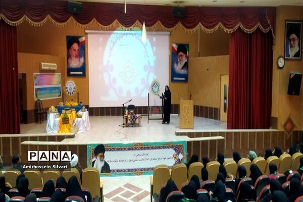 اردوی نیم‌روزه مربیان سازمان دانش‌آموزی شهر جهرم
