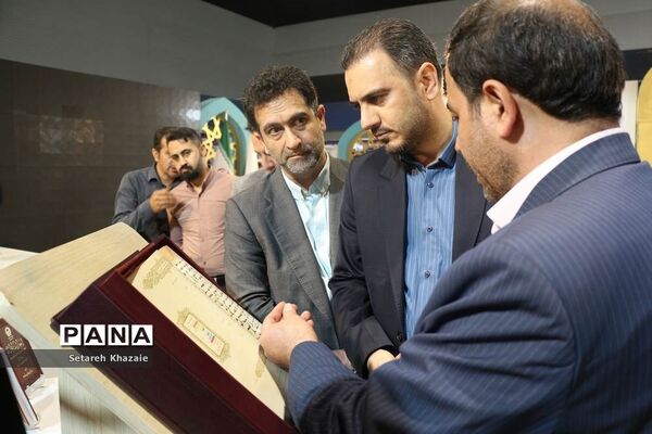 افتتاح نمایشگاه دستاوردهای پژوهش و فناوری استان خراسان رضوی