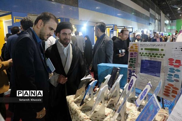 افتتاح نمایشگاه دستاوردهای پژوهش و فناوری استان خراسان رضوی