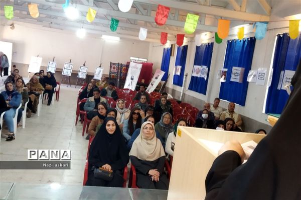 کارگاه عفاف و حجاب در هنرستان کامیاب در ناحیه یک شیراز