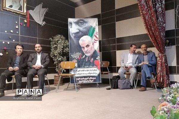 برگزاری همایش دختران نسل‌ظهور در کانون فرهنگی شهید کافی شهریار