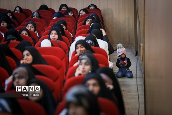 اختتامیه پنجمین دوره مجمع عالی بسیج دانش‌آموزی