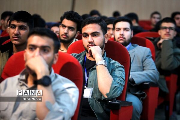 اختتامیه پنجمین دوره مجمع عالی بسیج دانش‌آموزی