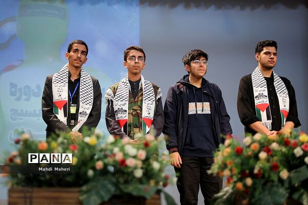 اختتامیه پنجمین دوره مجمع عالی بسیج دانش‌آموزی