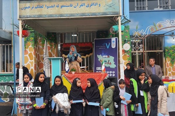 مراسم آشنایی با بیمه در دبستان توحید ناحیه یک شهرری