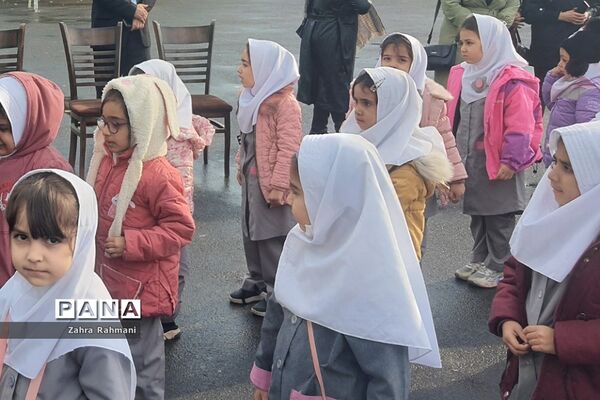 مراسم آشنایی با بیمه در دبستان توحید ناحیه یک شهرری
