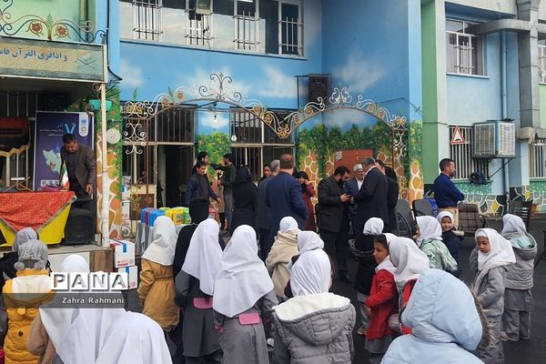 مراسم آشنایی با بیمه در دبستان توحید ناحیه یک شهرری