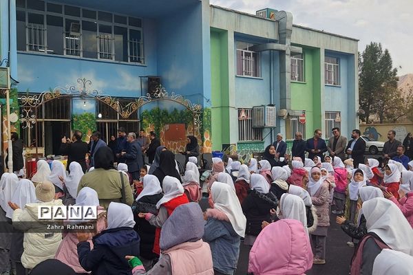 مراسم آشنایی با بیمه در دبستان توحید ناحیه یک شهرری