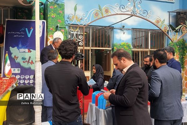 مراسم آشنایی با بیمه در دبستان توحید ناحیه یک شهرری