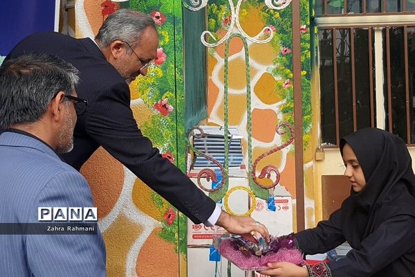 مراسم آشنایی با بیمه در دبستان توحید ناحیه یک شهرری