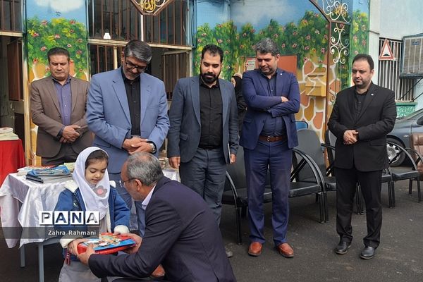 مراسم آشنایی با بیمه در دبستان توحید ناحیه یک شهرری