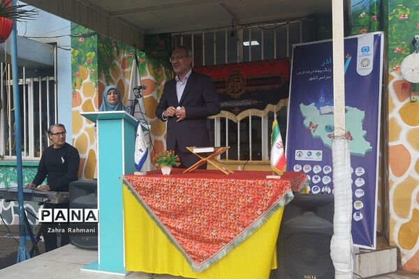 مراسم آشنایی با بیمه در دبستان توحید ناحیه یک شهرری
