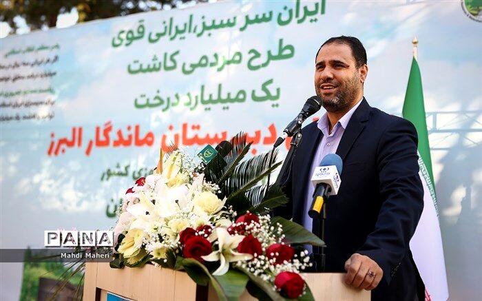 «مدرسه» مکان شروع، تثبیت و ماندگاری فرهنگ ‌درختکاری ‌است