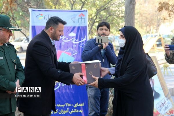 رزمایش بزرگ بسیج، امید ملت ایران در شهرری