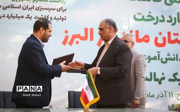 تبدیل مدارس به نهالستان؛ سه برابر تعداد دانش‌آموزان هر‌ مدرسه‌ نهال کاشته می‌شود