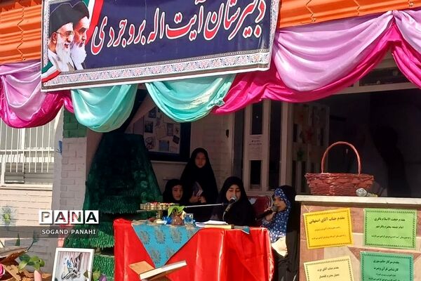 برگزاری محفل انس با قرآن در کهریزک