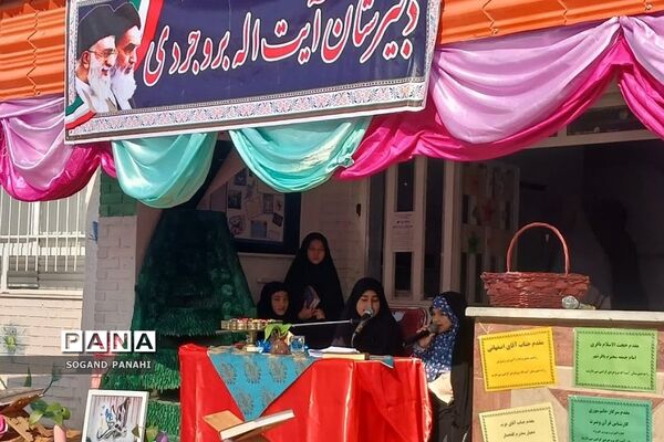 برگزاری محفل انس با قرآن در کهریزک