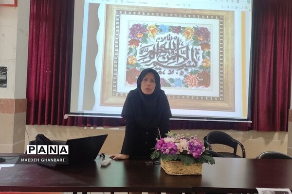 کارگاه توانمندسازی دبیران درس تفکر و سبک زندگی شهرستان پردیس در راستای تحقق طرح سپهر دانش و معرفت