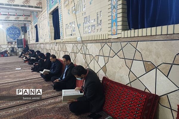 برگزاری محفل انس با قرآن در آموزش و پرورش رودهن