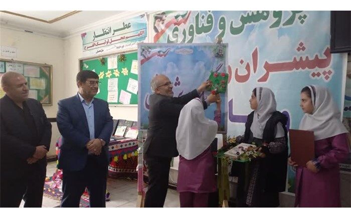 زنگ پژوهش در مدارس کهگیلویه و بویراحمد نواخته شد
