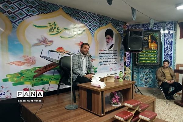 محفل انس با قرآن‌کریم درآموزشگاه ناصری‌منش اسلامشهر
