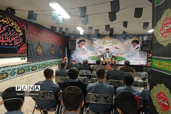 محفل انس با قرآن‌کریم درآموزشگاه ناصری‌منش اسلامشهر