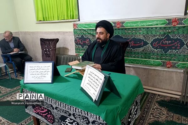 نشست صمیمی امام جمعه بخش رودهن با دانش‌آموزان دبیرستان دخترانه سادات رودهن