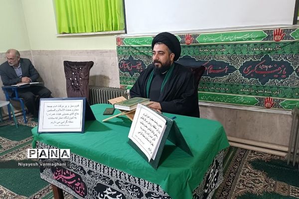 نشست صمیمی امام جمعه بخش رودهن با دانش‌آموزان دبیرستان دخترانه سادات رودهن