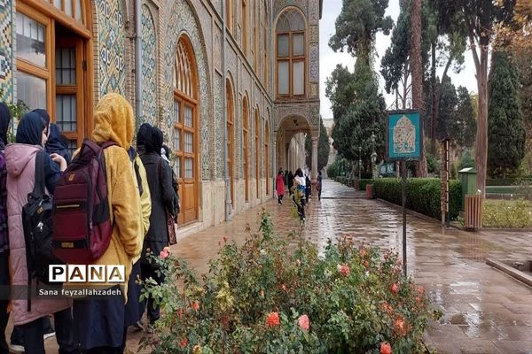 بازدید دانش‌آموزان از مجموعه تاریخی کاخ گلستان