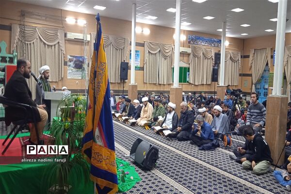 محفل انس با قرآن کریم در  شهرستان فاروج