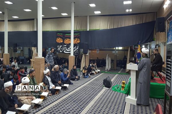 محفل انس با قرآن کریم در  شهرستان فاروج