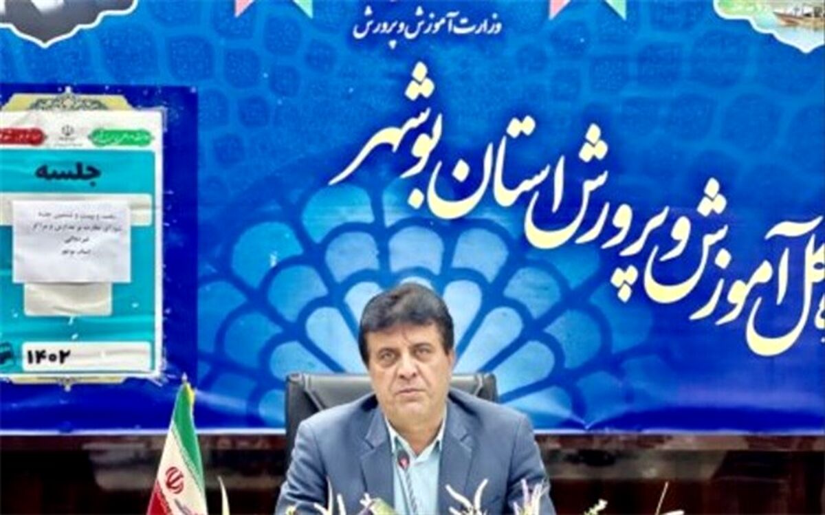 رویداد قرآنی آوای آسمانی در مدارس غیردولتی و هیات امنایی در  بوشهر برگزار می‌شود