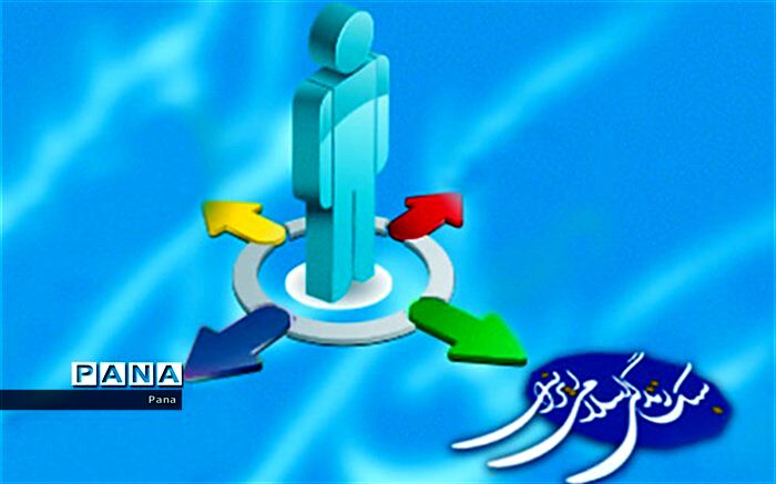 سبک زندگی ایرانی اسلامی وابستگی دانش‌آموزان به موبایل را کاهش می‌دهد