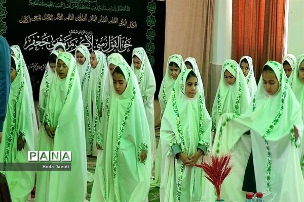 مراسم جشن تکلیف در مدارس آباده
