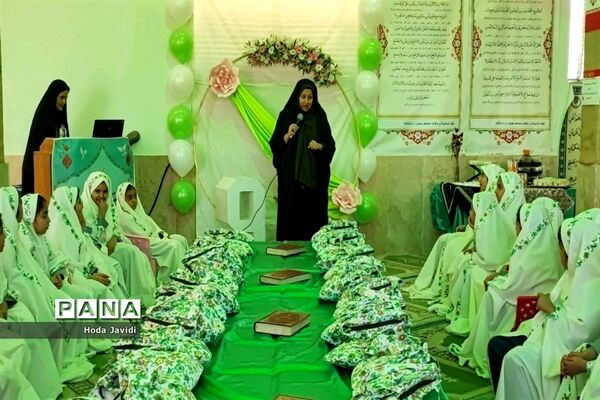 مراسم جشن تکلیف در مدارس آباده