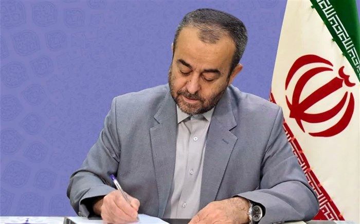 پیام استاندار خراسان جنوبی به مناسبت روز جهانی افراد دارای معلولیت