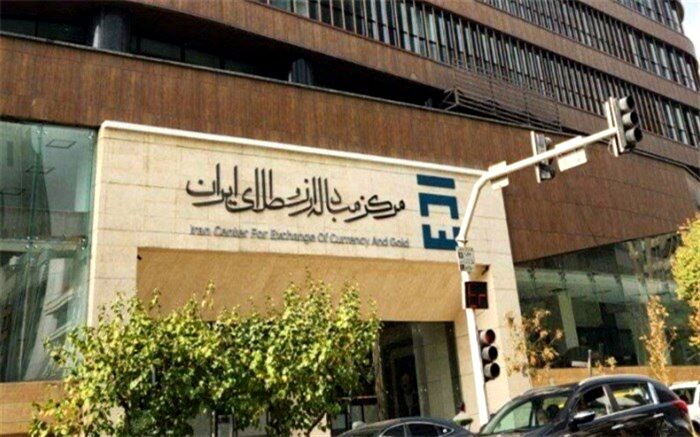نخستین اوراق مرابحه ارزی رونمایی شد 