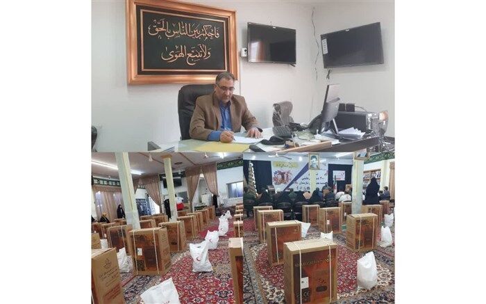 کمک به غزه، رأی جایگزین حبس شعبه اول دادگاه انقلاب بیرجند