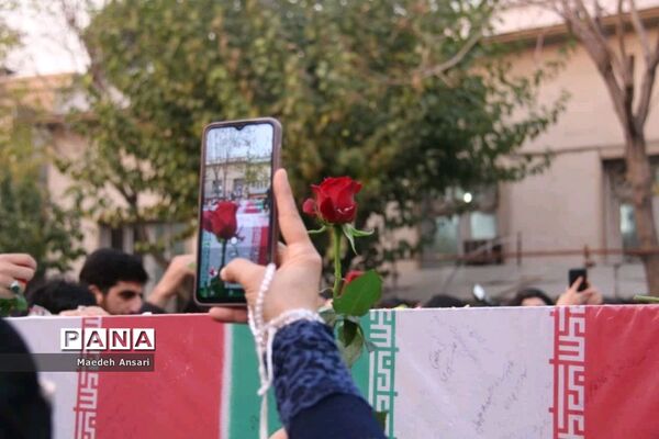 مراسم وداع با شهدای تازه تفحص شده مدافع حرم