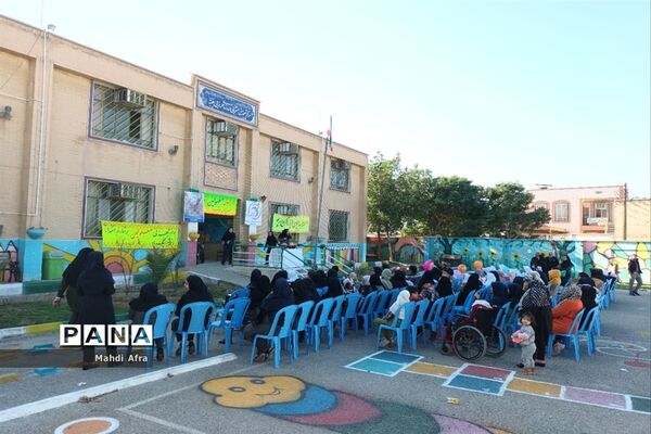 مراسم روز جهانی معلولین در مدارس استثنایی پویا و بنفشه بهبهان