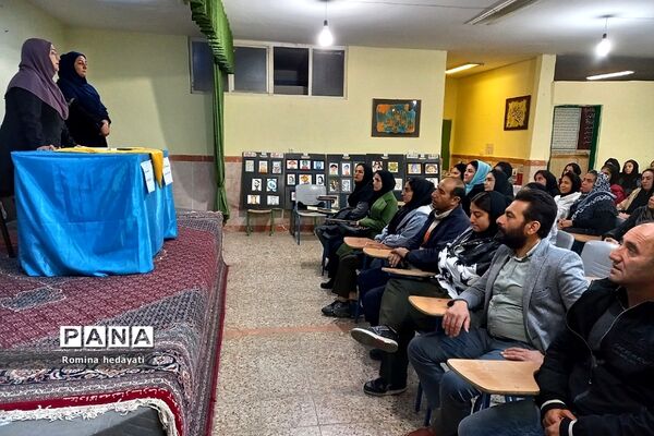 جلسات آموزش خانواده در هنرستان‌ مبتکران رودهن