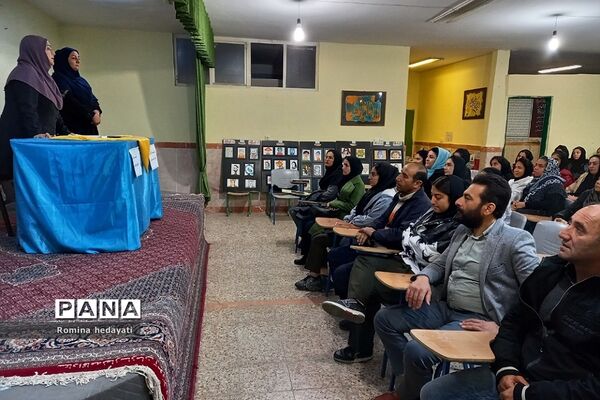 جلسات آموزش خانواده در هنرستان‌ مبتکران رودهن