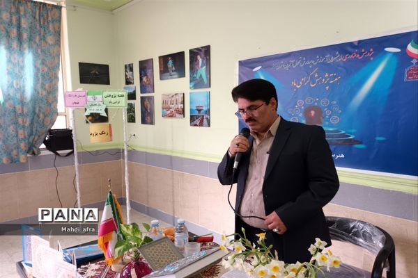 زنگ هفته پژوهش در هنرستان فرزانگان بهبهان