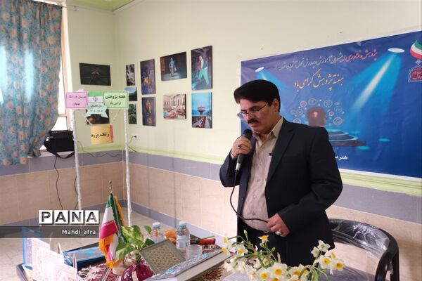 زنگ هفته پژوهش در هنرستان فرزانگان بهبهان