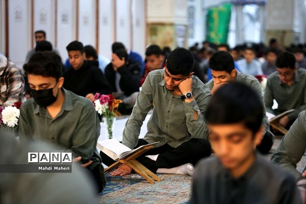 آیین افتتاحیه رویداد قرآنی آوای آسمانی