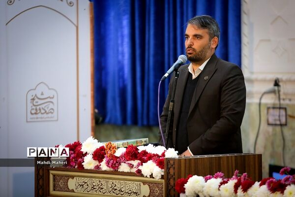 آیین افتتاحیه رویداد قرآنی آوای آسمانی
